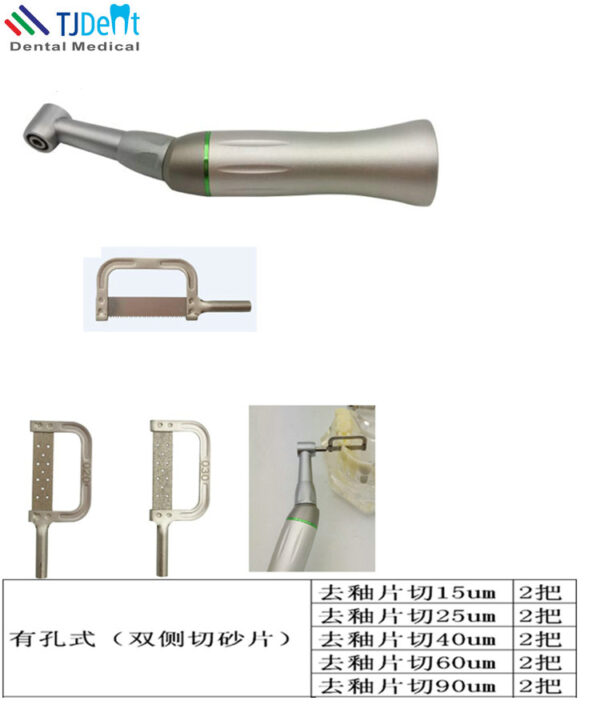 dental interproximal stripping contra angle reciprocating IPR system - Image 2